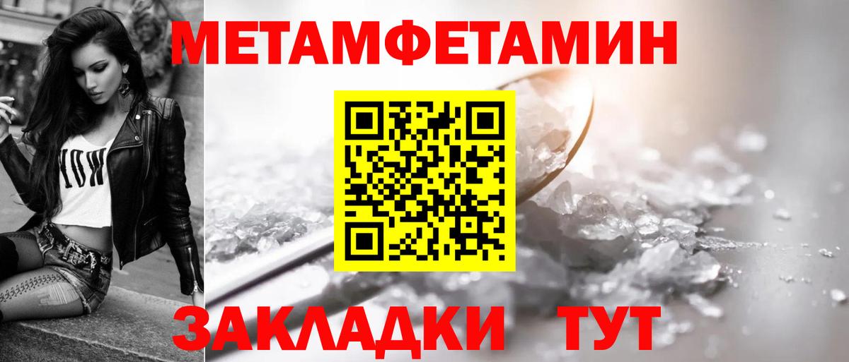 Клин  АМФ VHQ  АМФ  мориарти как зайти  Вход с VPN 