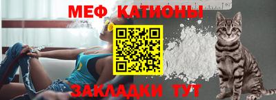 mdma Анапа