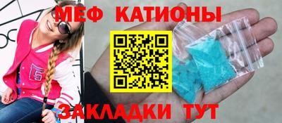 герыч Анжеро-Судженск