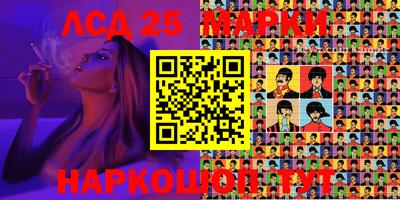 mdma Анапа