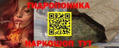 герыч Анжеро-Судженск