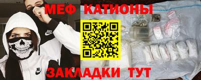 герыч Анжеро-Судженск
